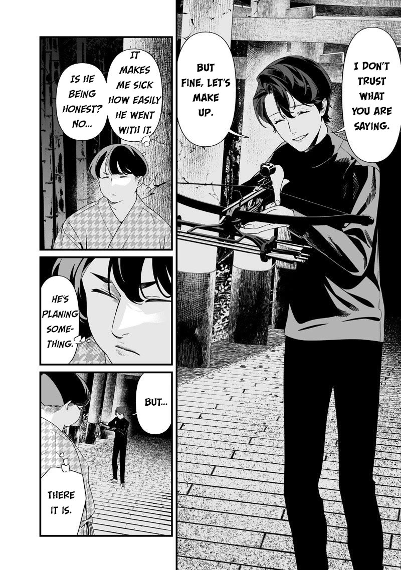 Maria no Danzai Chapter 54 page 3 - Chapter 54: Love does not dwell in the blamed