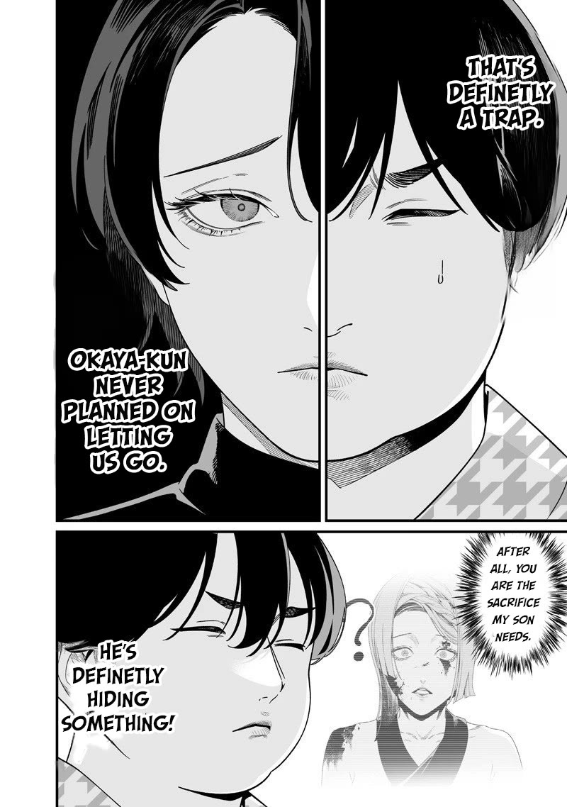 Maria no Danzai Chapter 54 page 5 - Chapter 54: Love does not dwell in the blamed