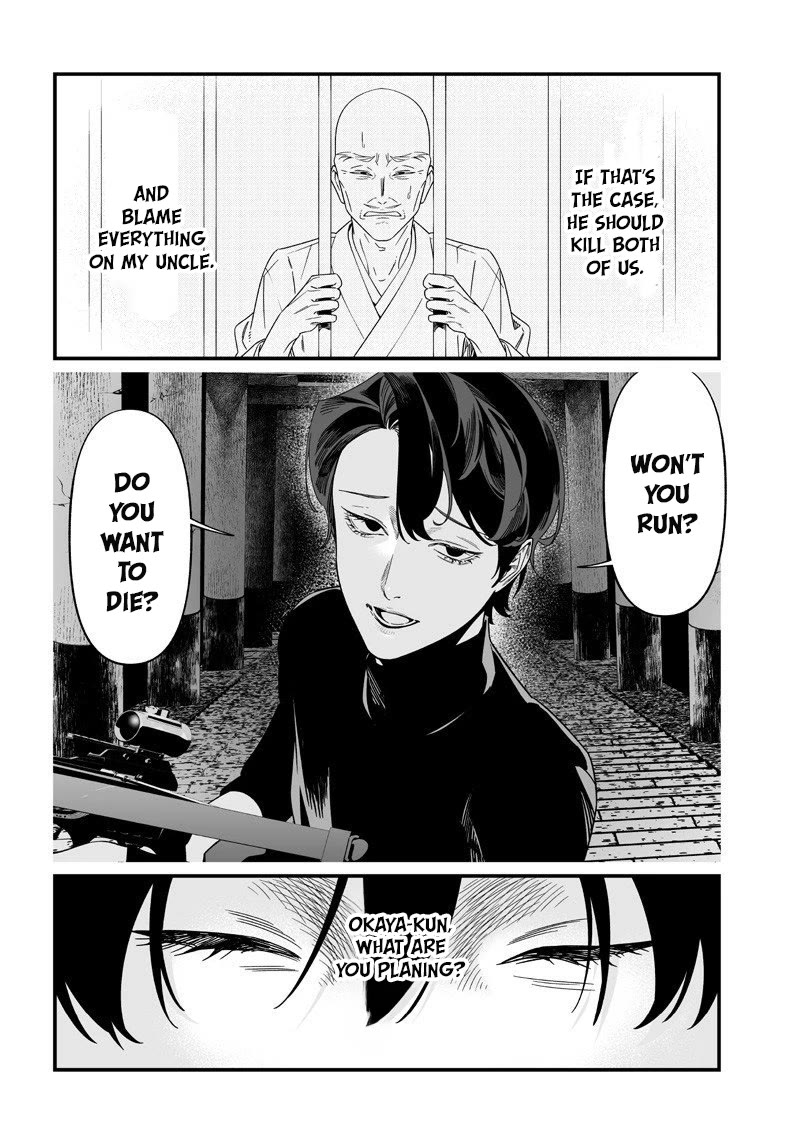 Maria no Danzai Chapter 54 page 8 - Chapter 54: Love does not dwell in the blamed