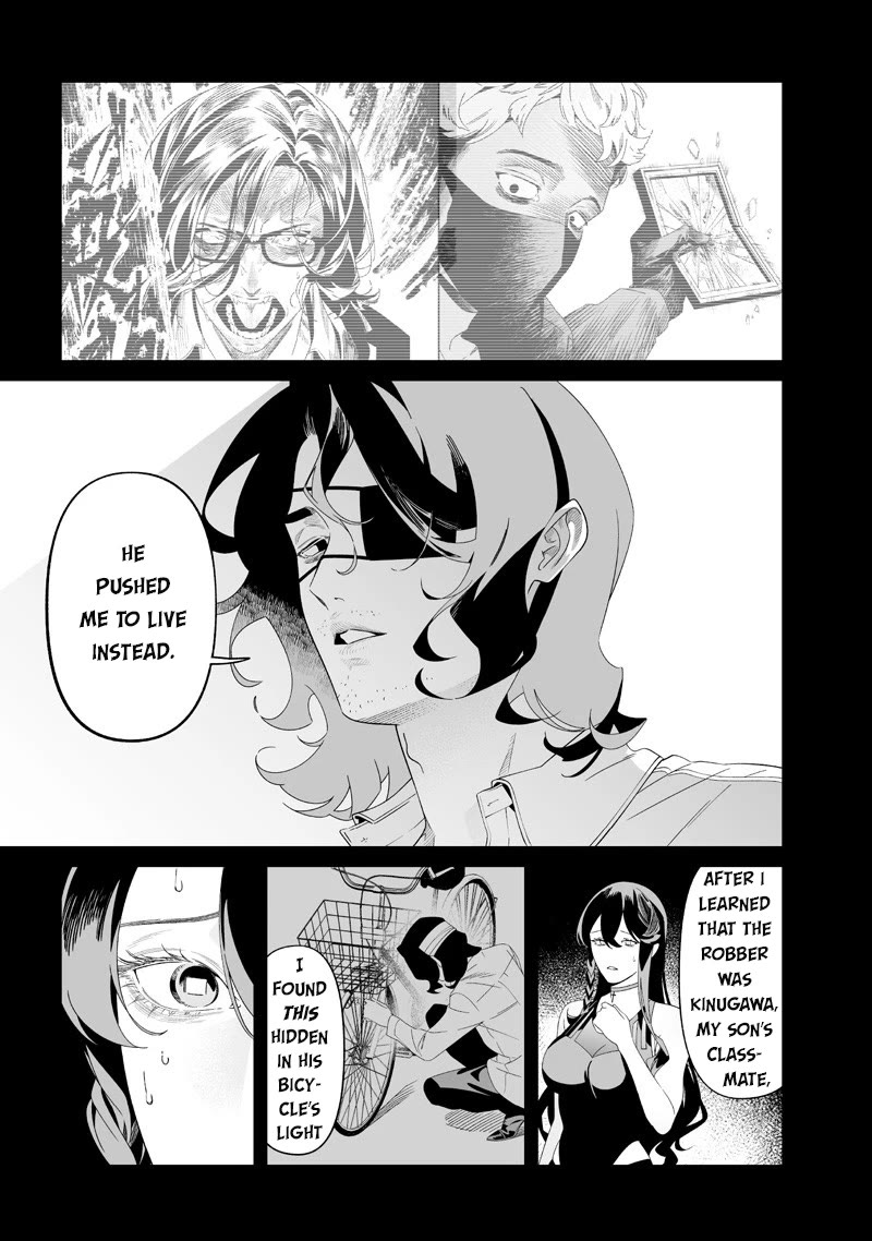 Maria no Danzai Chapter 55 page 10 - Chapter 55: The Shield of Incompetence