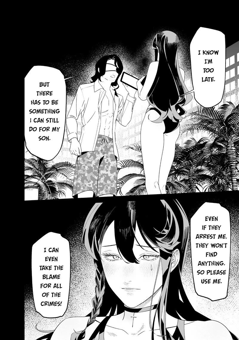Maria no Danzai Chapter 55 page 12 - Chapter 55: The Shield of Incompetence