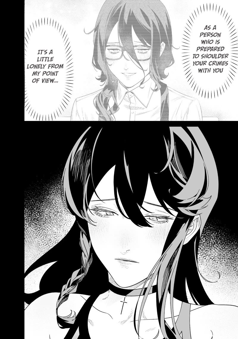 Maria no Danzai Chapter 55 page 14 - Chapter 55: The Shield of Incompetence