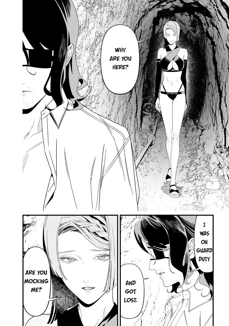 Maria no Danzai Chapter 55 page 16 - Chapter 55: The Shield of Incompetence