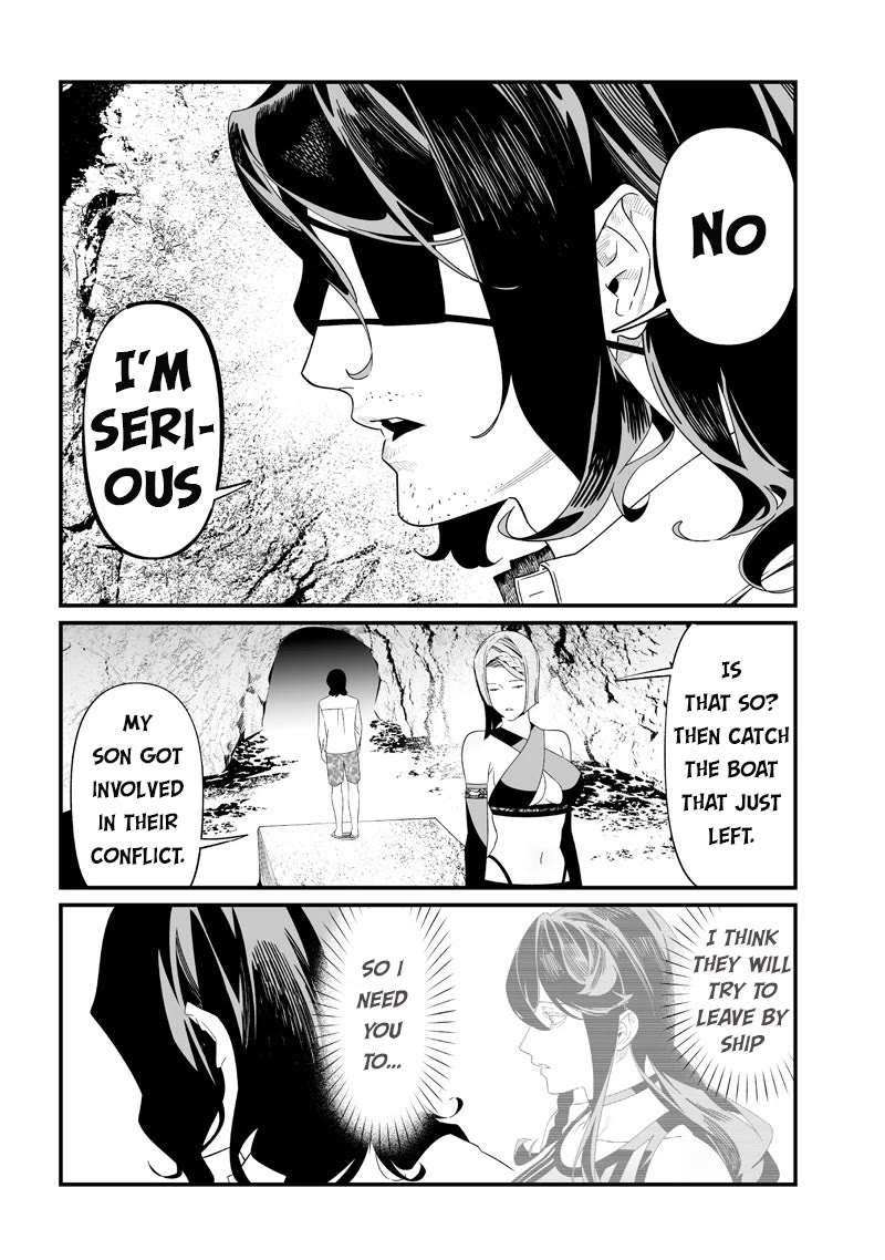 Maria no Danzai Chapter 55 page 17 - Chapter 55: The Shield of Incompetence