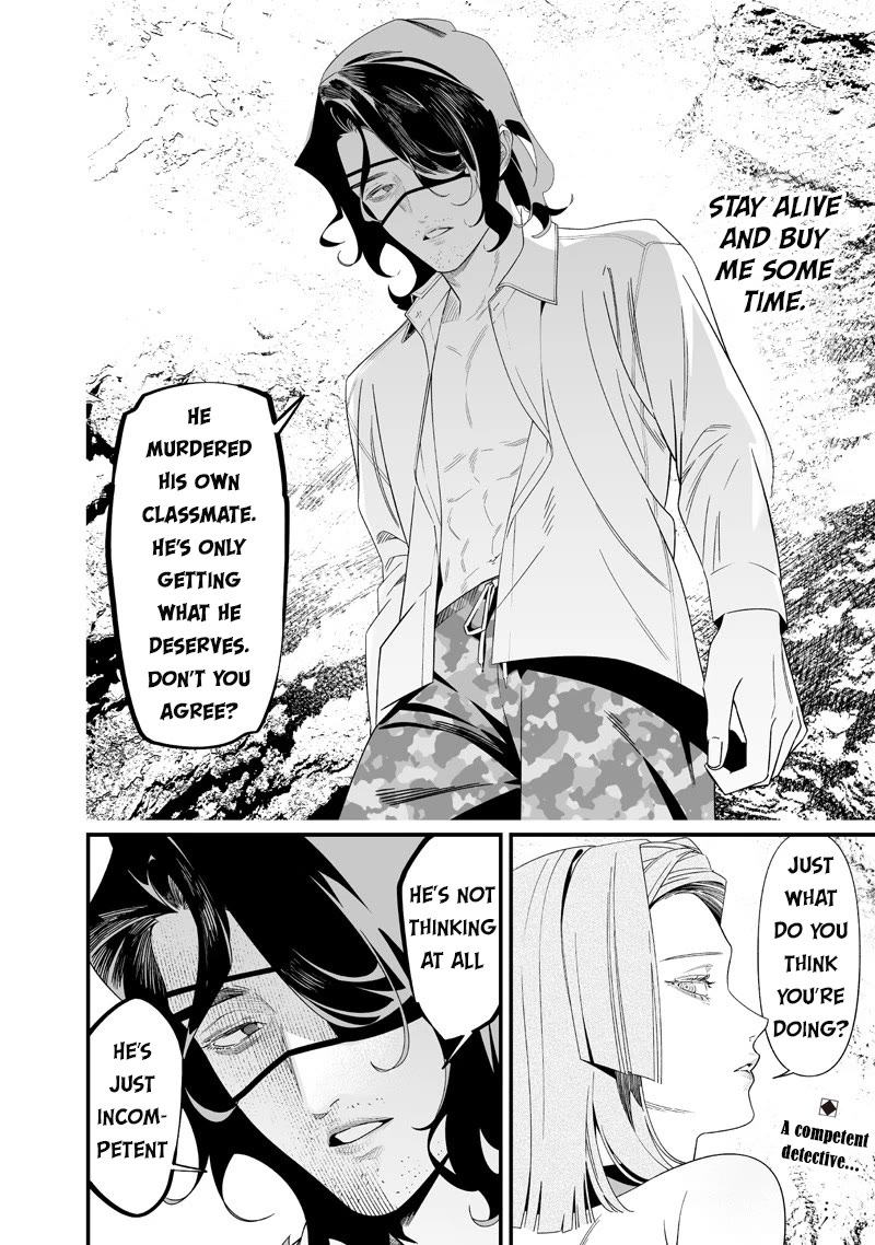 Maria no Danzai Chapter 55 page 18 - Chapter 55: The Shield of Incompetence