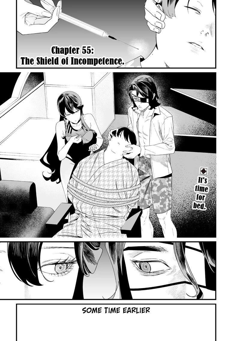Maria no Danzai Chapter 55 page 2 - Chapter 55: The Shield of Incompetence