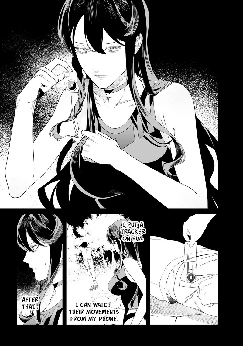 Maria no Danzai Chapter 55 page 4 - Chapter 55: The Shield of Incompetence