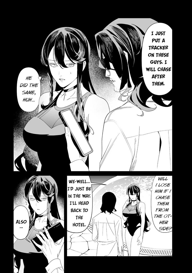 Maria no Danzai Chapter 55 page 6 - Chapter 55: The Shield of Incompetence