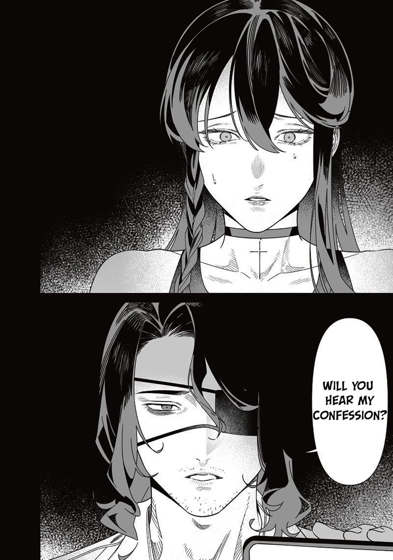 Maria no Danzai Chapter 55 page 7 - Chapter 55: The Shield of Incompetence