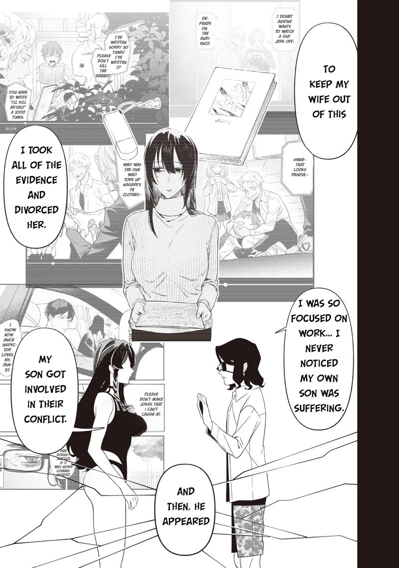 Maria no Danzai Chapter 55 page 8 - Chapter 55: The Shield of Incompetence