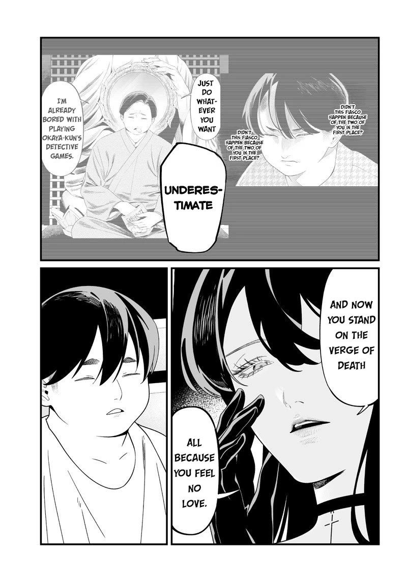 Maria no Danzai Chapter 56 page 11 - Chapter 56: The Incompetent Detective's Reasoning