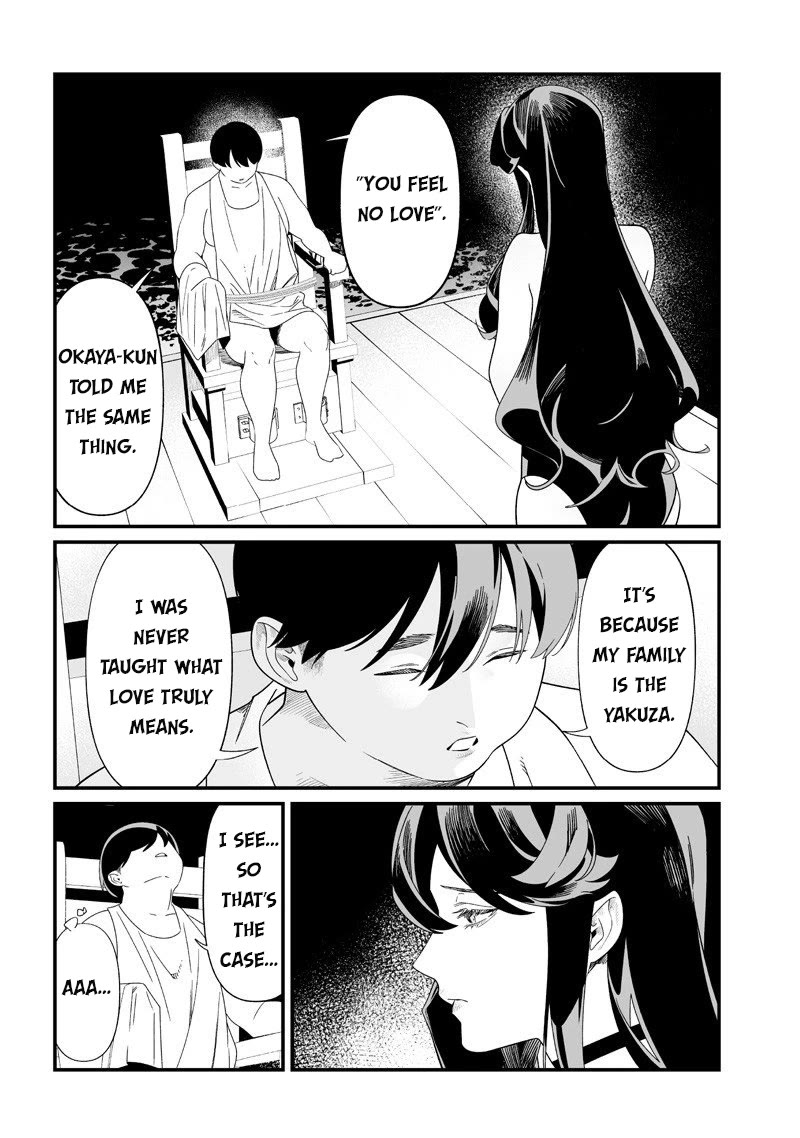 Maria no Danzai Chapter 56 page 12 - Chapter 56: The Incompetent Detective's Reasoning