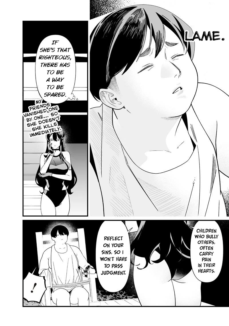 Maria no Danzai Chapter 56 page 13 - Chapter 56: The Incompetent Detective's Reasoning