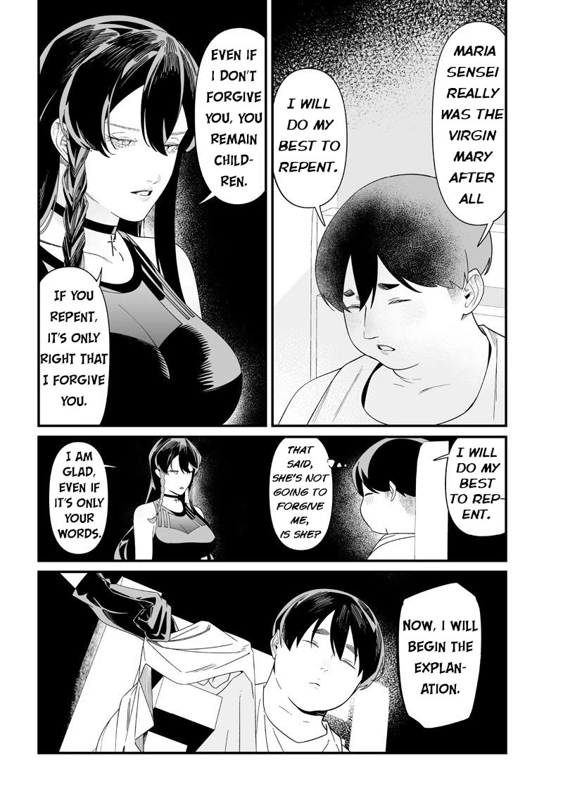 Maria no Danzai Chapter 56 page 14 - Chapter 56: The Incompetent Detective's Reasoning