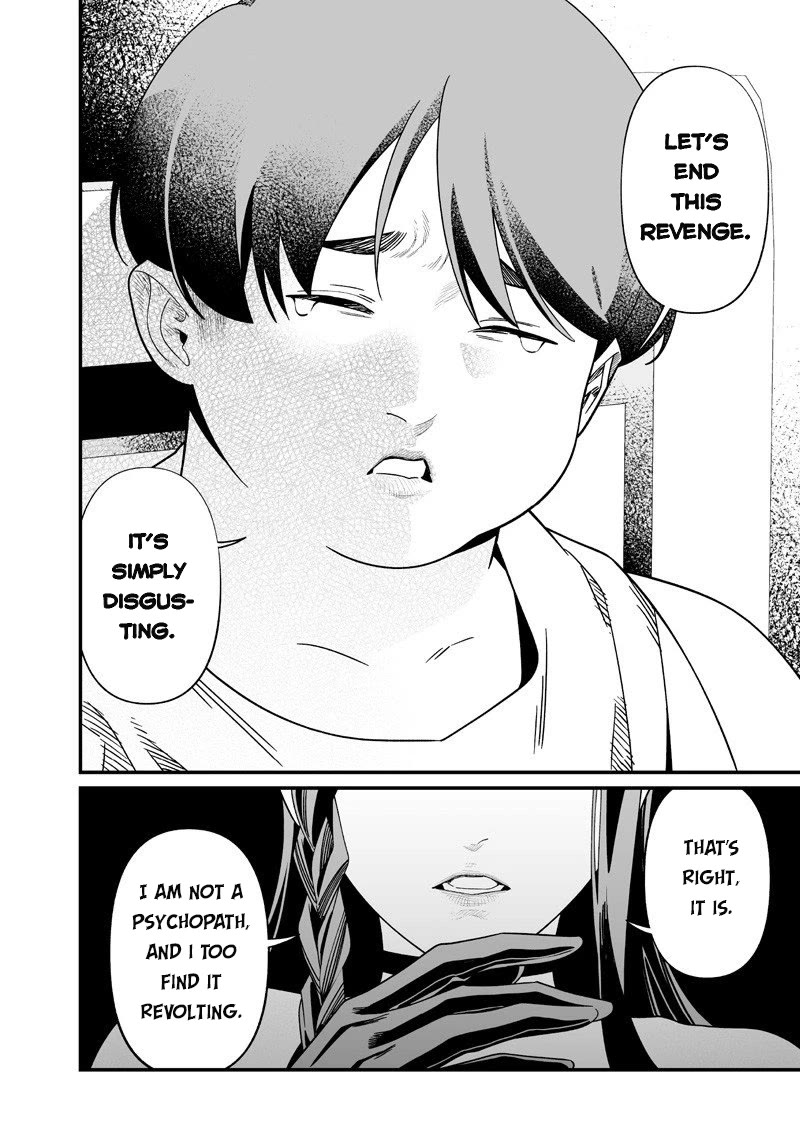 Maria no Danzai Chapter 56 page 17 - Chapter 56: The Incompetent Detective's Reasoning