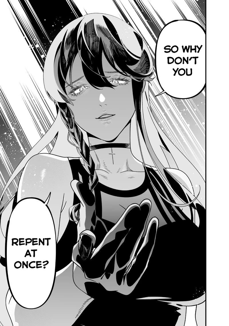 Maria no Danzai Chapter 56 page 18 - Chapter 56: The Incompetent Detective's Reasoning