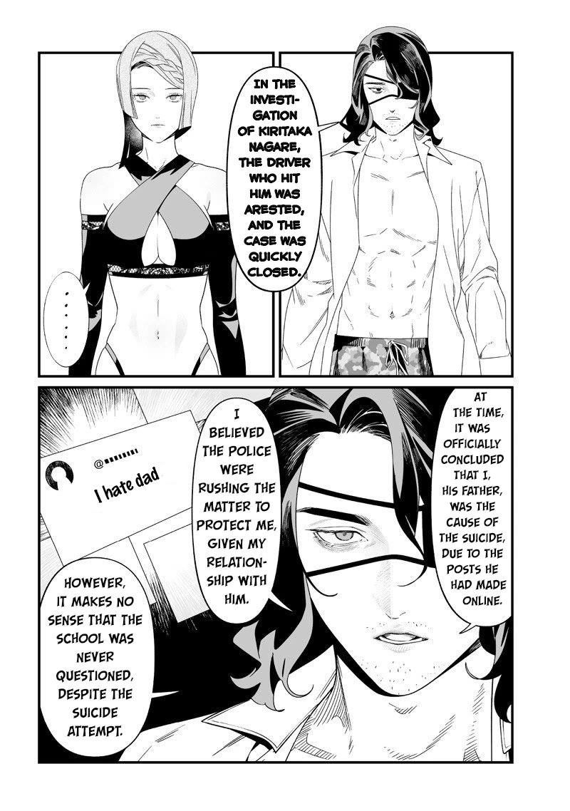 Maria no Danzai Chapter 56 page 4 - Chapter 56: The Incompetent Detective's Reasoning