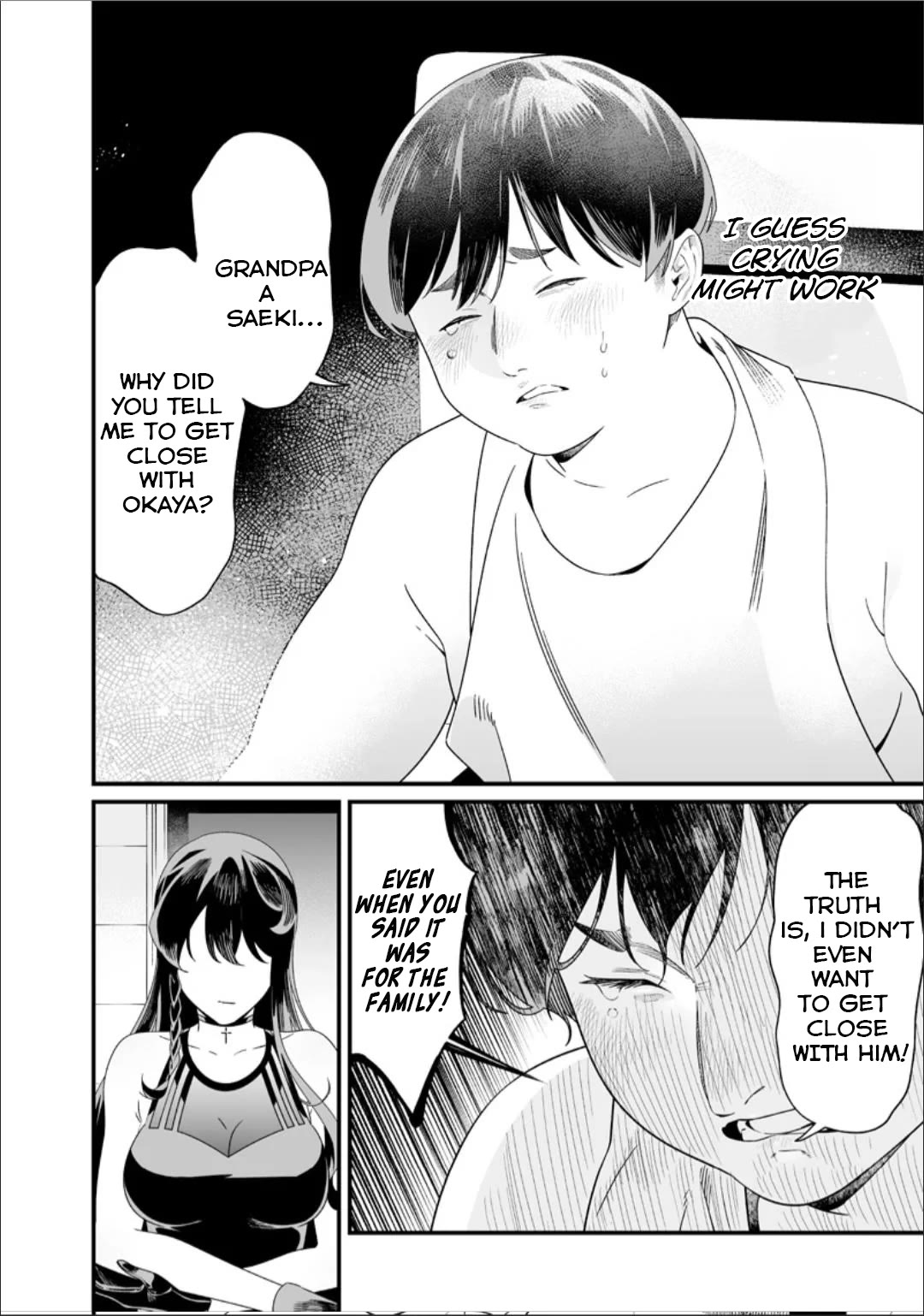 Maria no Danzai Chapter 57 page 3 - Chapter 57: Trial With Extenuating Circumstances