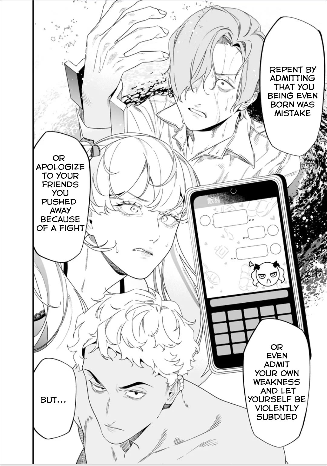 Maria no Danzai Chapter 57 page 7 - Chapter 57: Trial With Extenuating Circumstances