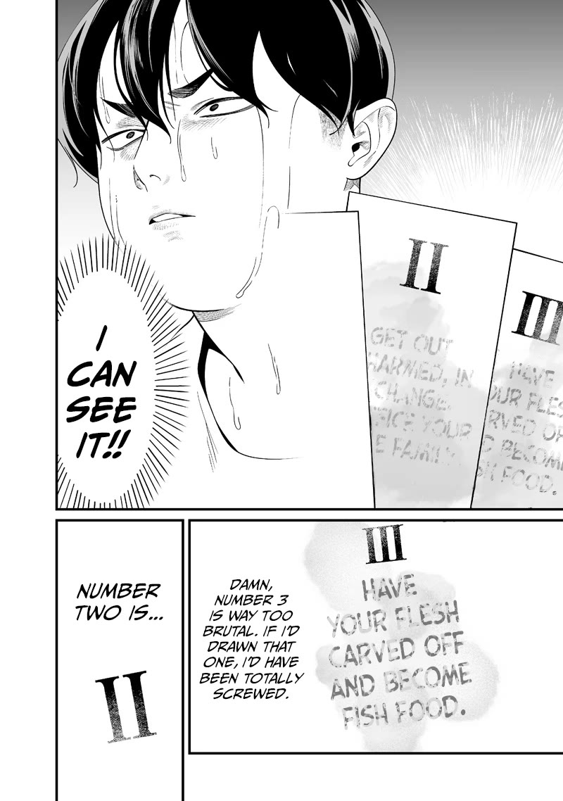 Maria no Danzai Chapter 58 page 11 - Chapter 58: Loveless Solitude Crushes Salvation
