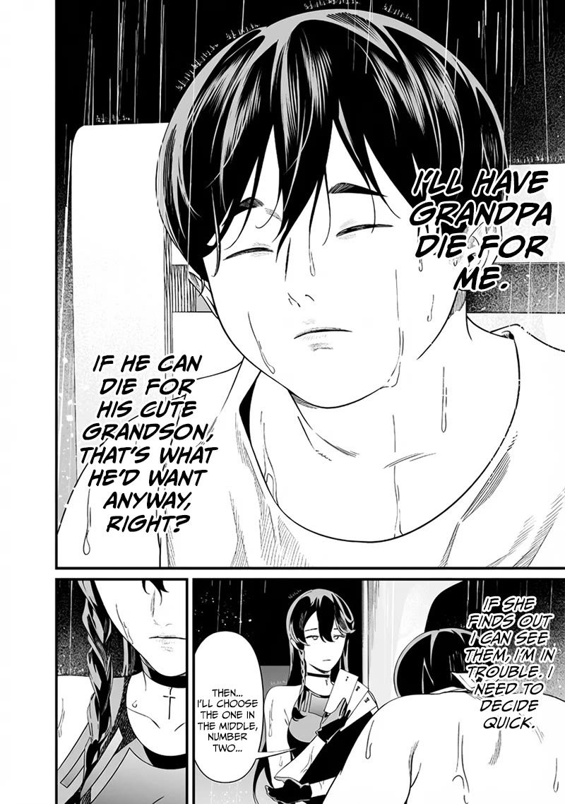 Maria no Danzai Chapter 58 page 13 - Chapter 58: Loveless Solitude Crushes Salvation