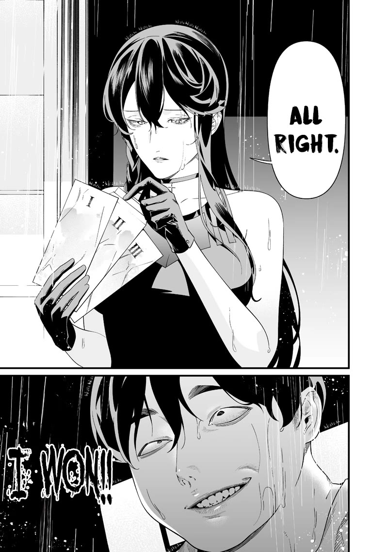Maria no Danzai Chapter 58 page 14 - Chapter 58: Loveless Solitude Crushes Salvation