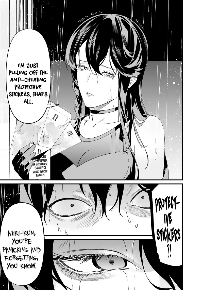 Maria no Danzai Chapter 58 page 16 - Chapter 58: Loveless Solitude Crushes Salvation