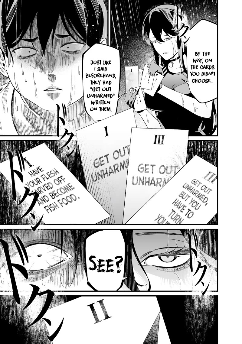 Maria no Danzai Chapter 58 page 18 - Chapter 58: Loveless Solitude Crushes Salvation