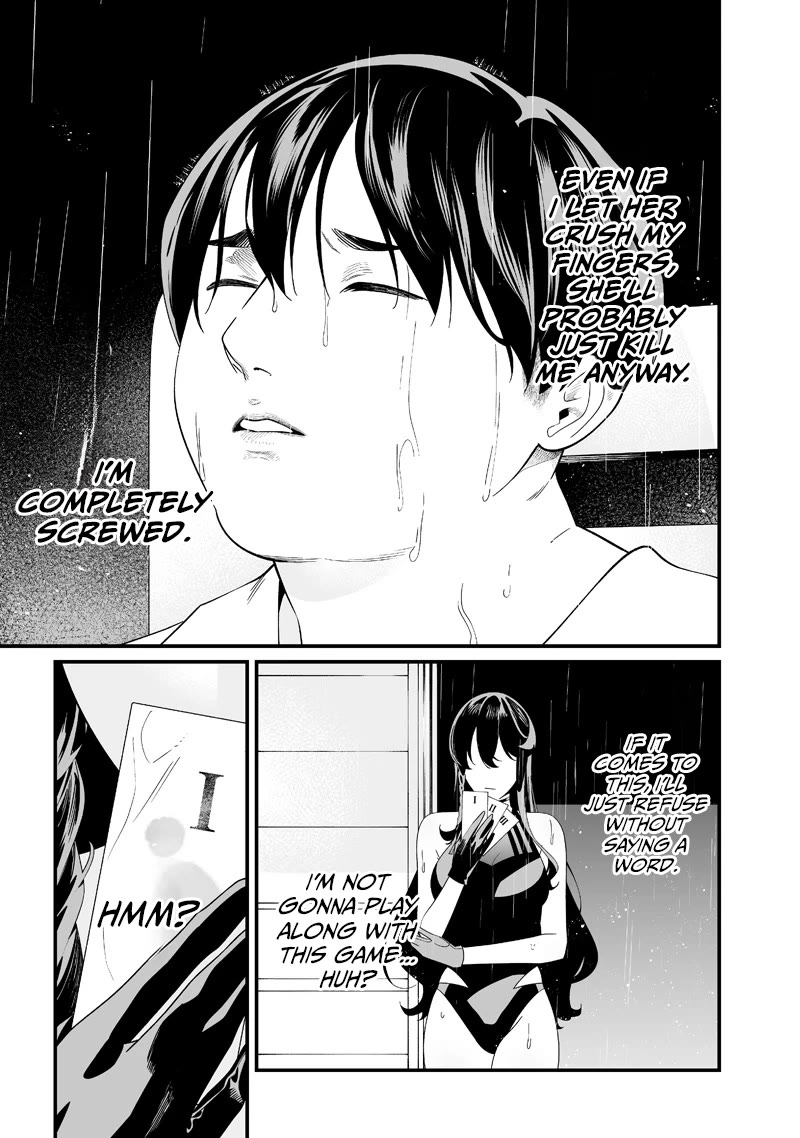 Maria no Danzai Chapter 58 page 4 - Chapter 58: Loveless Solitude Crushes Salvation