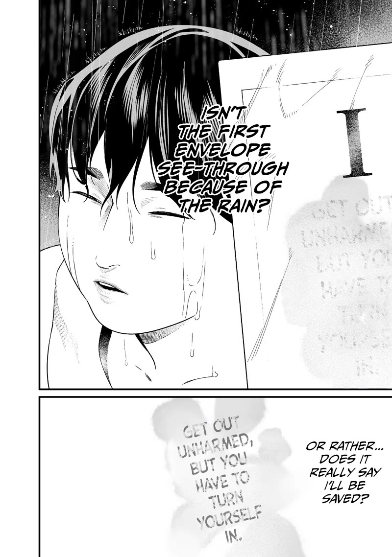 Maria no Danzai Chapter 58 page 5 - Chapter 58: Loveless Solitude Crushes Salvation