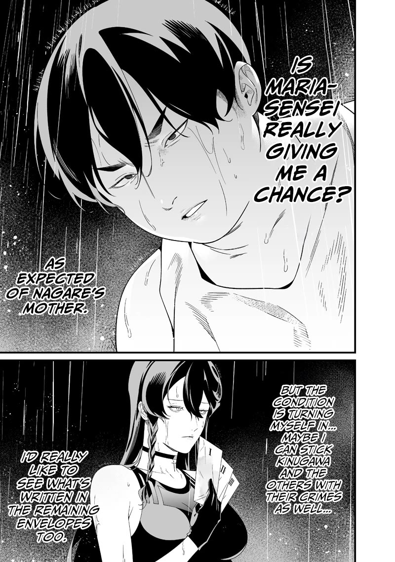 Maria no Danzai Chapter 58 page 8 - Chapter 58: Loveless Solitude Crushes Salvation