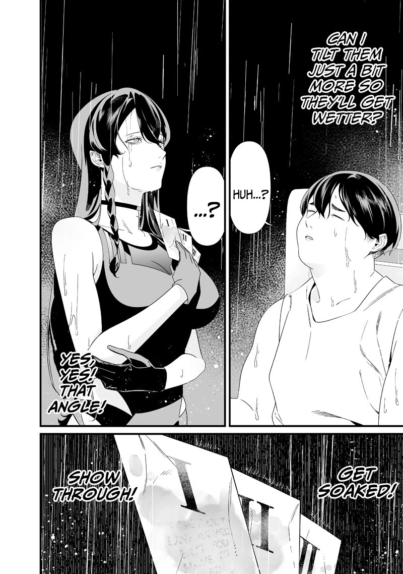 Maria no Danzai Chapter 58 page 9 - Chapter 58: Loveless Solitude Crushes Salvation