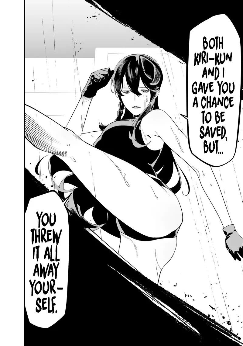 Maria no Danzai Chapter 59 page 10 - Chapter 59: Carving The Flesh