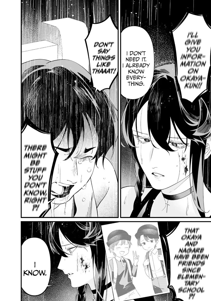Maria no Danzai Chapter 59 page 12 - Chapter 59: Carving The Flesh