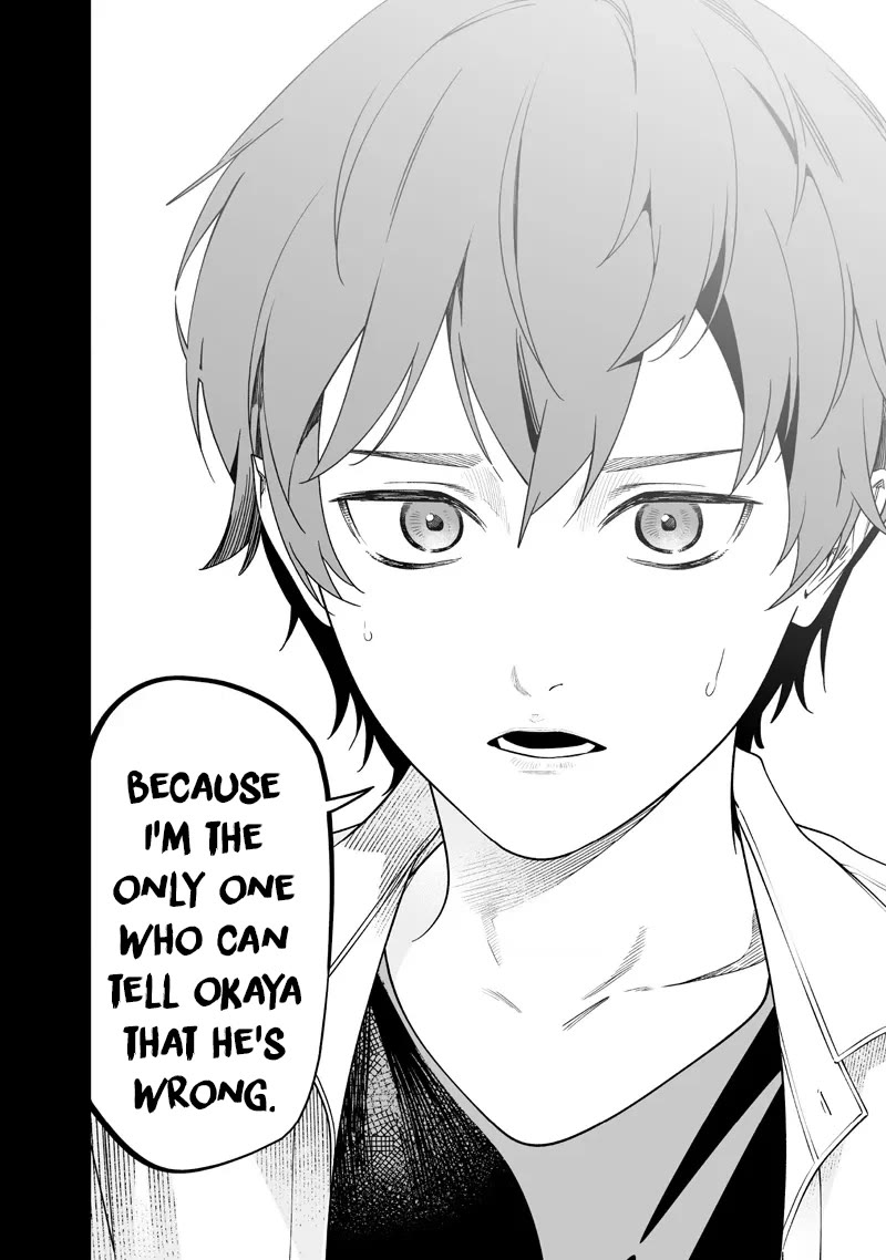 Maria no Danzai Chapter 59 page 16 - Chapter 59: Carving The Flesh