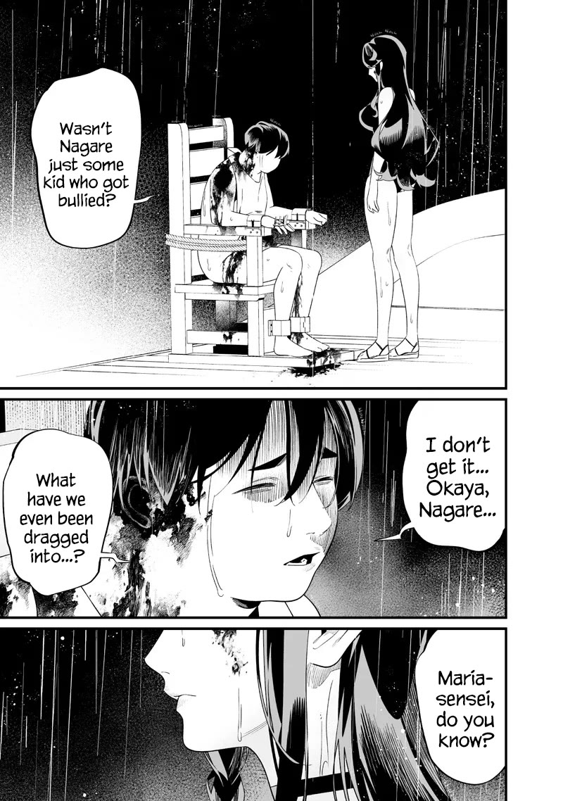 Maria no Danzai Chapter 59 page 17 - Chapter 59: Carving The Flesh