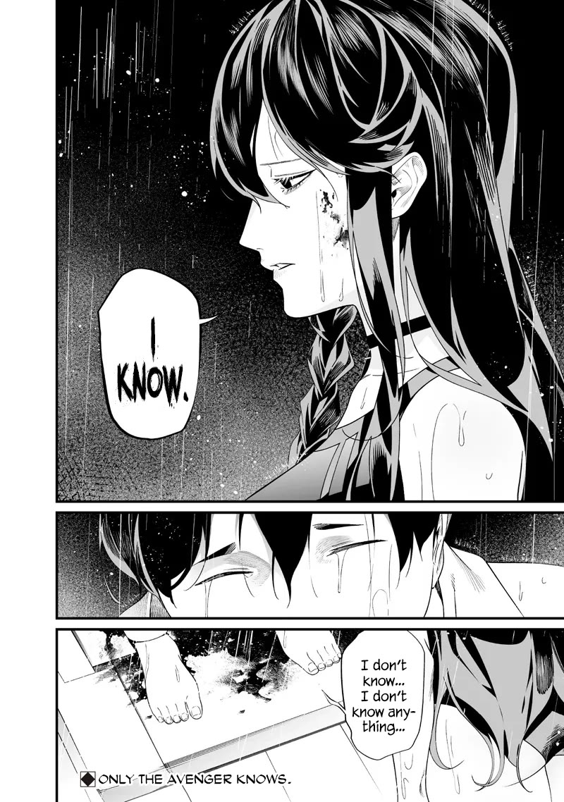 Maria no Danzai Chapter 59 page 18 - Chapter 59: Carving The Flesh