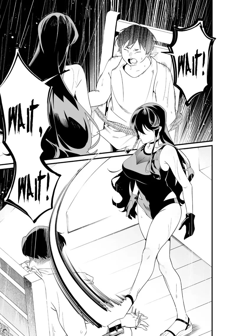 Maria no Danzai Chapter 59 page 3 - Chapter 59: Carving The Flesh