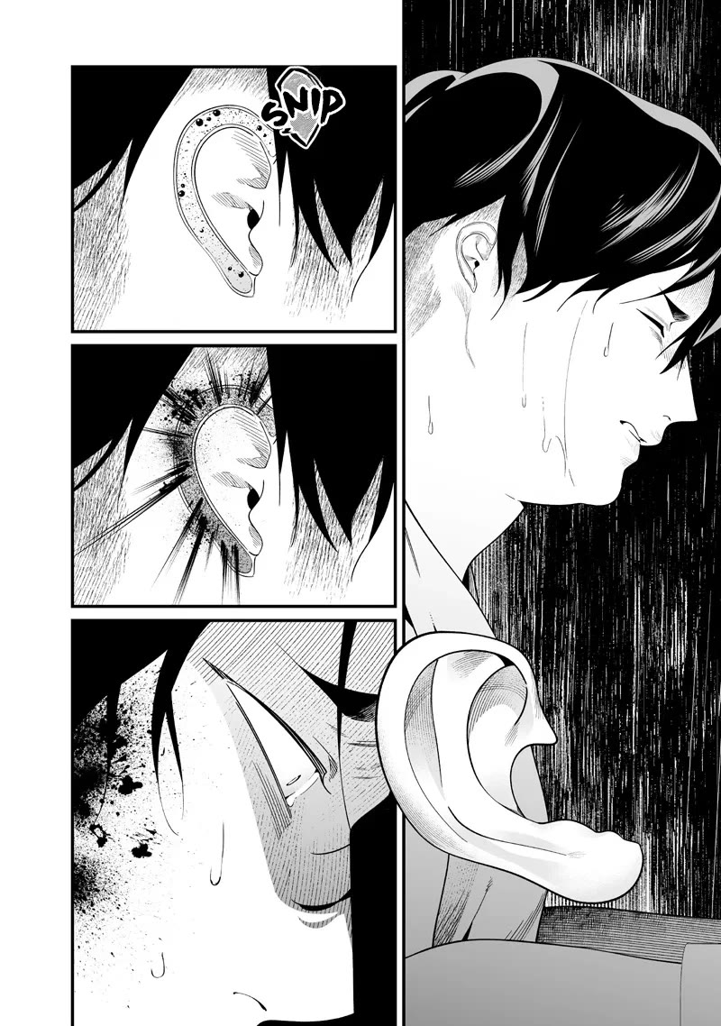 Maria no Danzai Chapter 59 page 4 - Chapter 59: Carving The Flesh