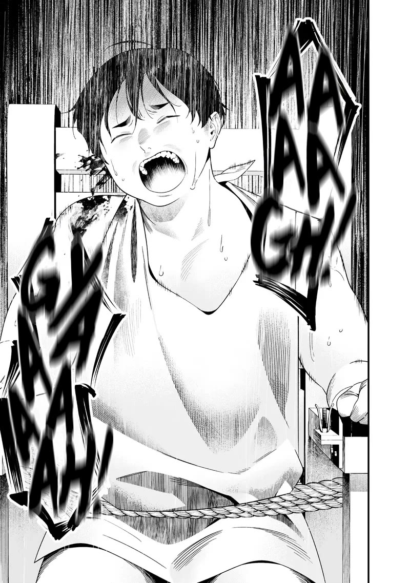 Maria no Danzai Chapter 59 page 5 - Chapter 59: Carving The Flesh
