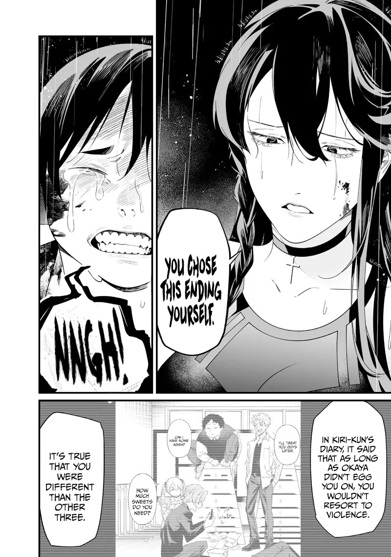 Maria no Danzai Chapter 59 page 8 - Chapter 59: Carving The Flesh