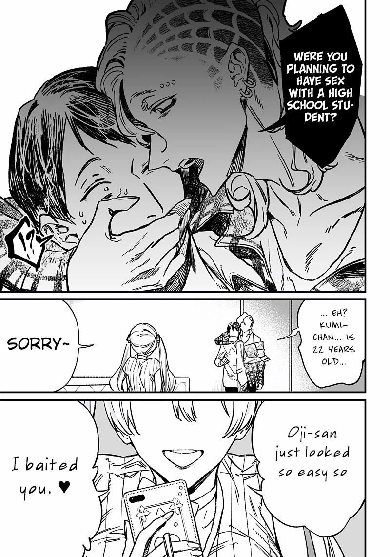 Maria no Danzai Chapter 6 page 12 - Chapter 6: Lies In The Color Of The May Lily