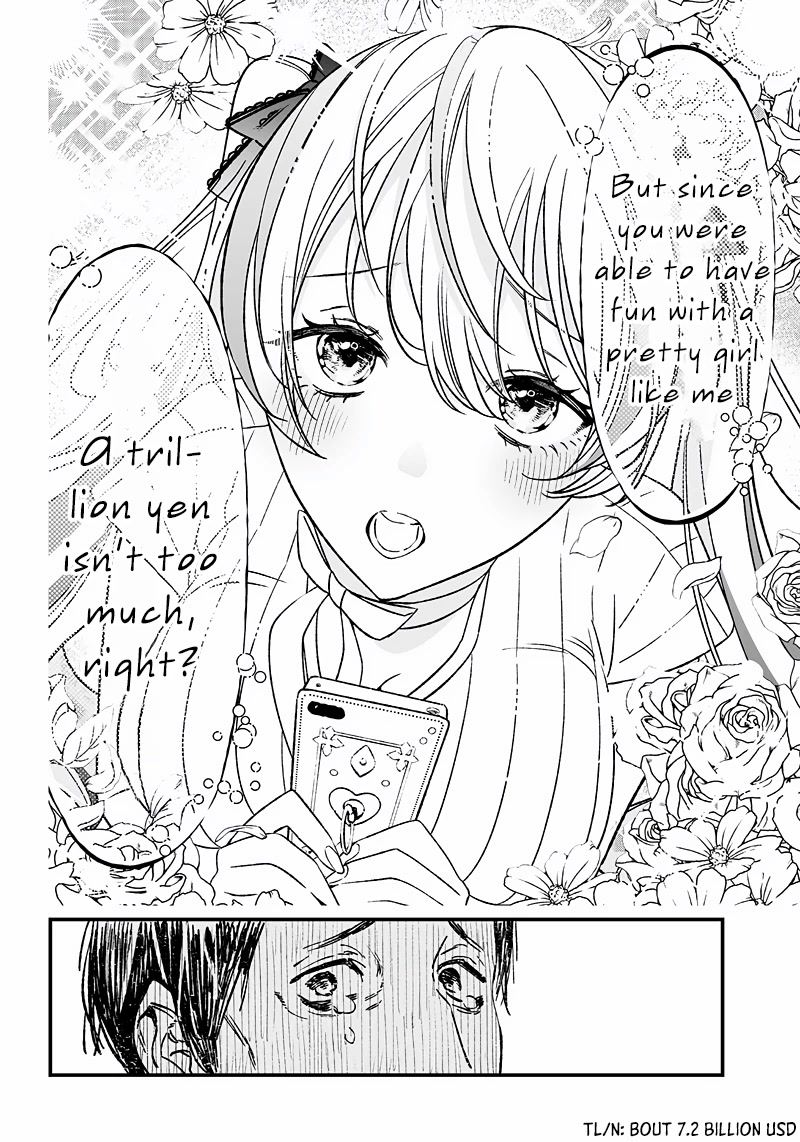 Maria no Danzai Chapter 6 page 13 - Chapter 6: Lies In The Color Of The May Lily