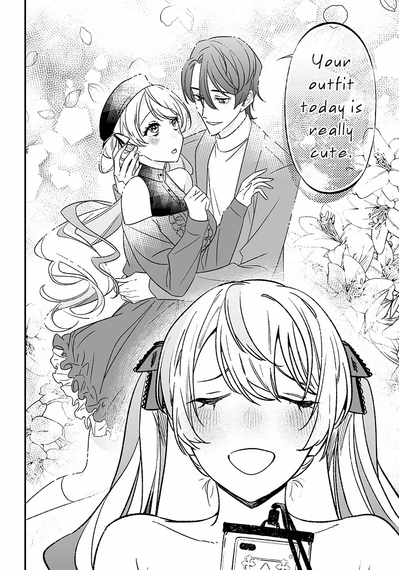 Maria no Danzai Chapter 6 page 15 - Chapter 6: Lies In The Color Of The May Lily