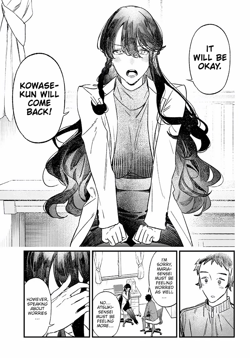 Maria no Danzai Chapter 6 page 18 - Chapter 6: Lies In The Color Of The May Lily