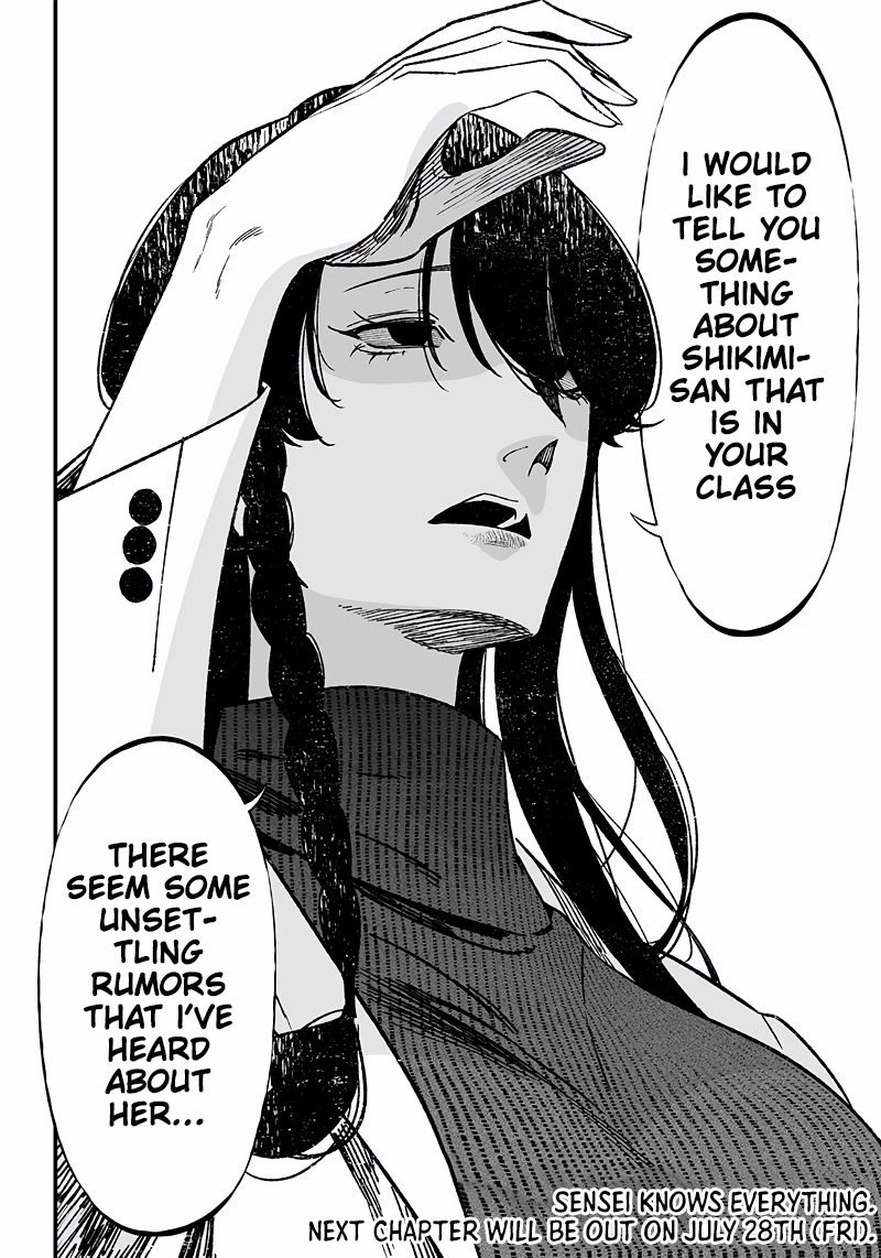 Maria no Danzai Chapter 6 page 19 - Chapter 6: Lies In The Color Of The May Lily