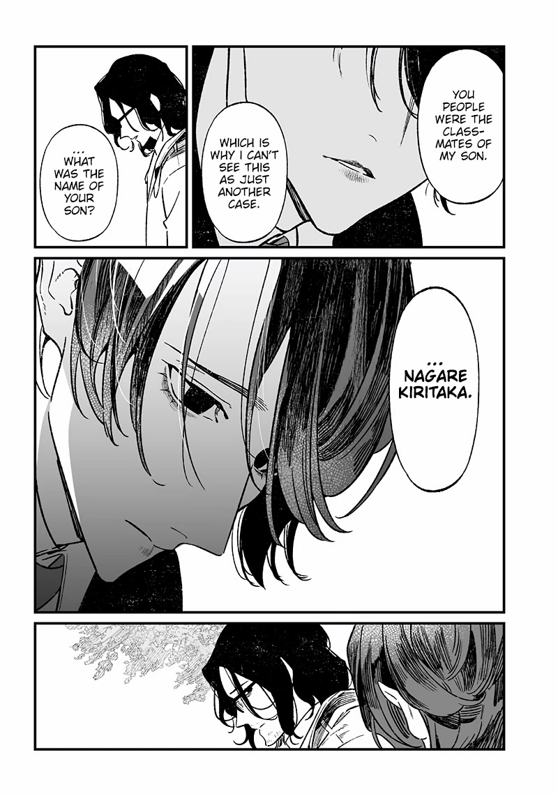 Maria no Danzai Chapter 6 page 3 - Chapter 6: Lies In The Color Of The May Lily