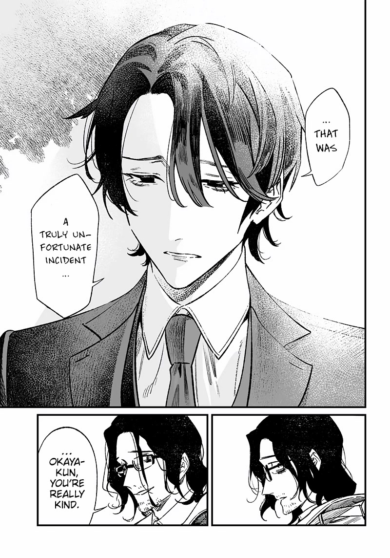 Maria no Danzai Chapter 6 page 4 - Chapter 6: Lies In The Color Of The May Lily
