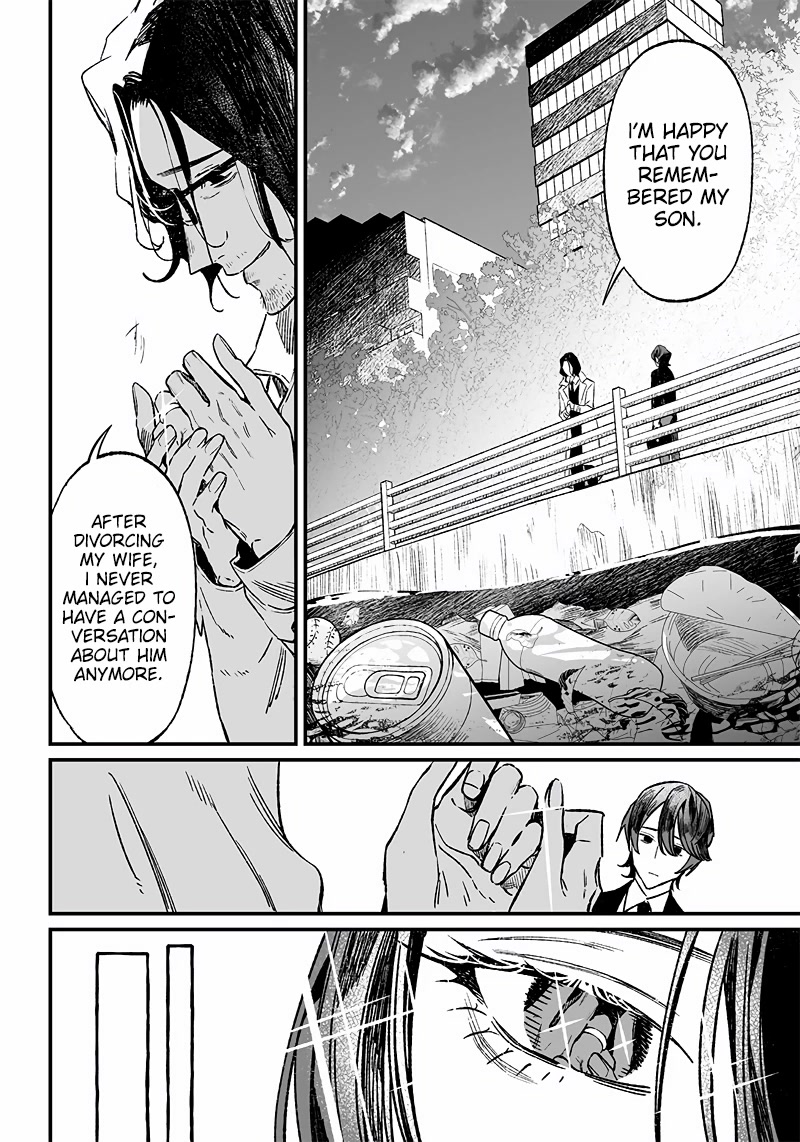 Maria no Danzai Chapter 6 page 5 - Chapter 6: Lies In The Color Of The May Lily