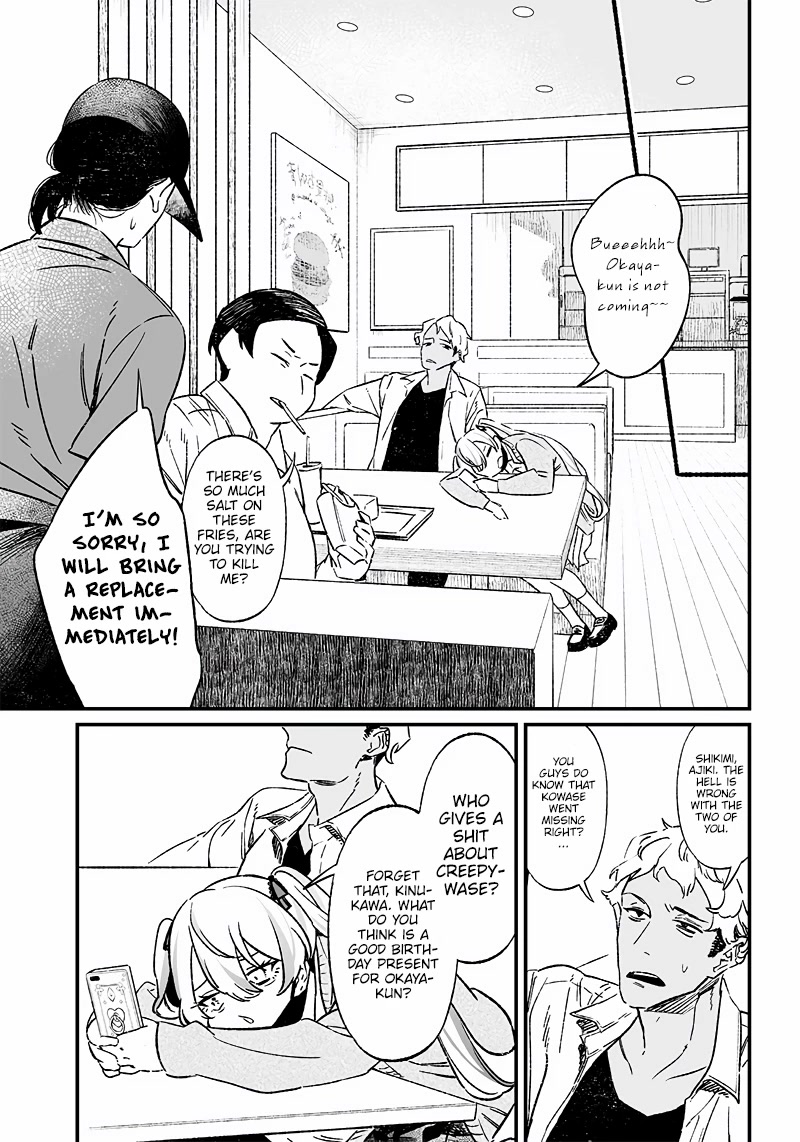 Maria no Danzai Chapter 6 page 6 - Chapter 6: Lies In The Color Of The May Lily